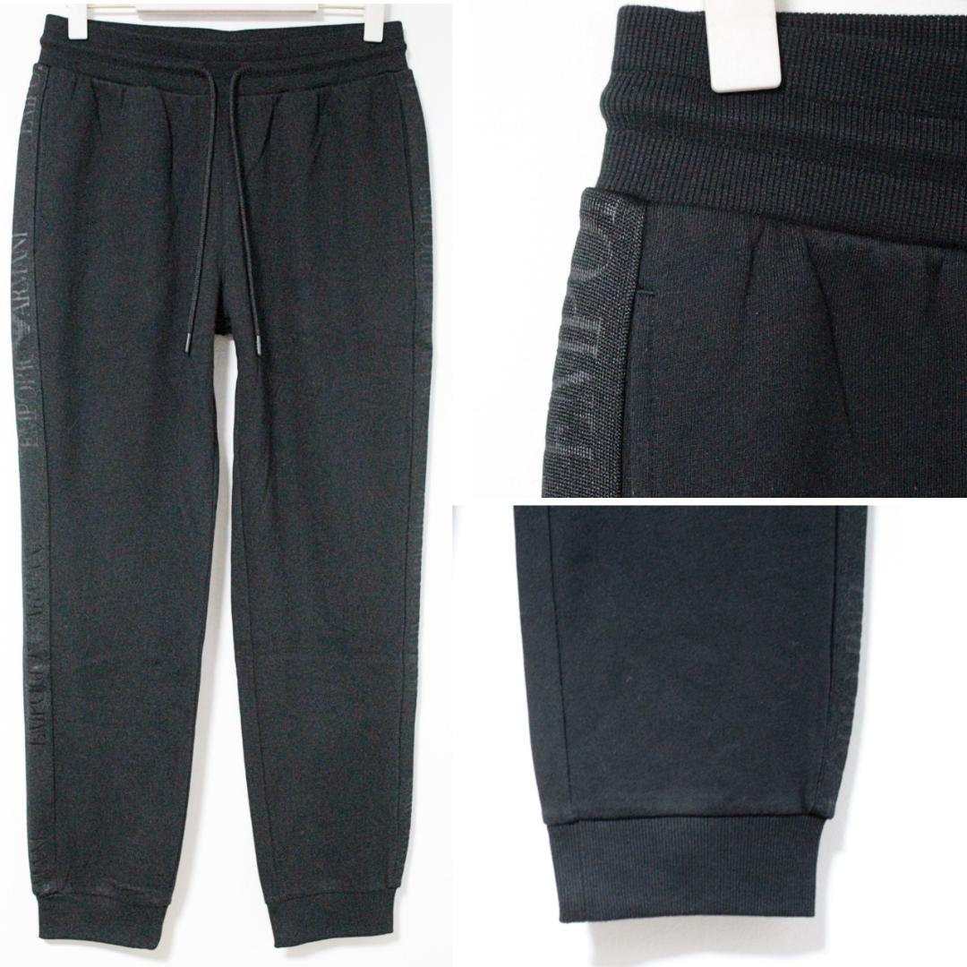 未使用 エンポリオアルマーニ 裏起毛 サイドロゴライン トラックスーツ XL 黒