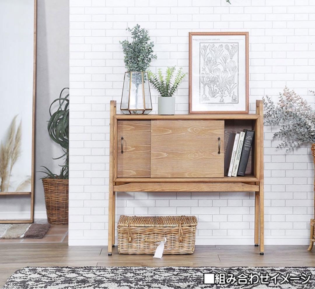 コンソールテーブル　ウツギ UTSUGI