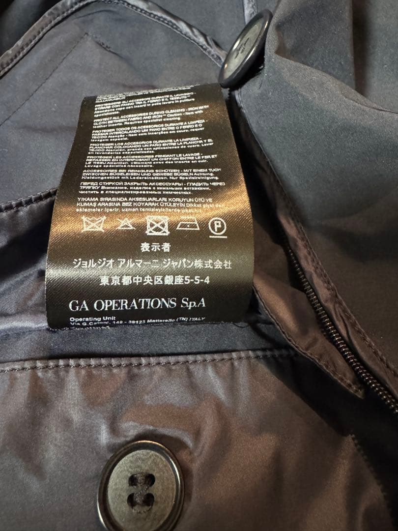 美品！GIORGIO ARMANI脱着ライナー濃紺トレンチコート46