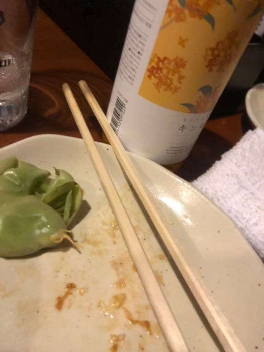 はらだちかちゃんのお箸