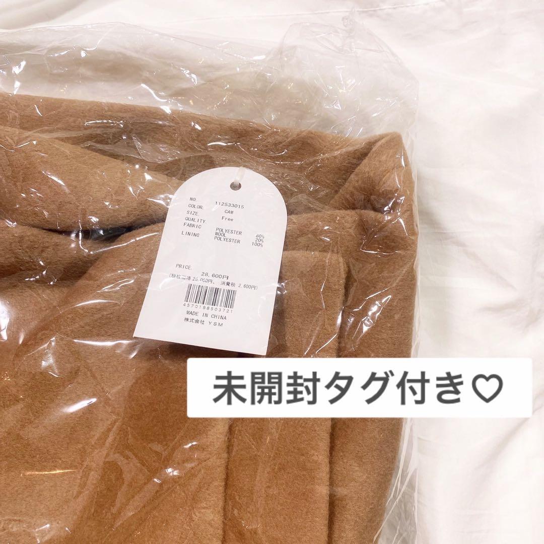 新品未開封　ダーリッチ darich ダブルロングチェスターコート　FREE