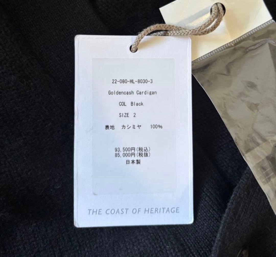 トップス HERILL GOLDENCASH CASHMERE CARDIGAN