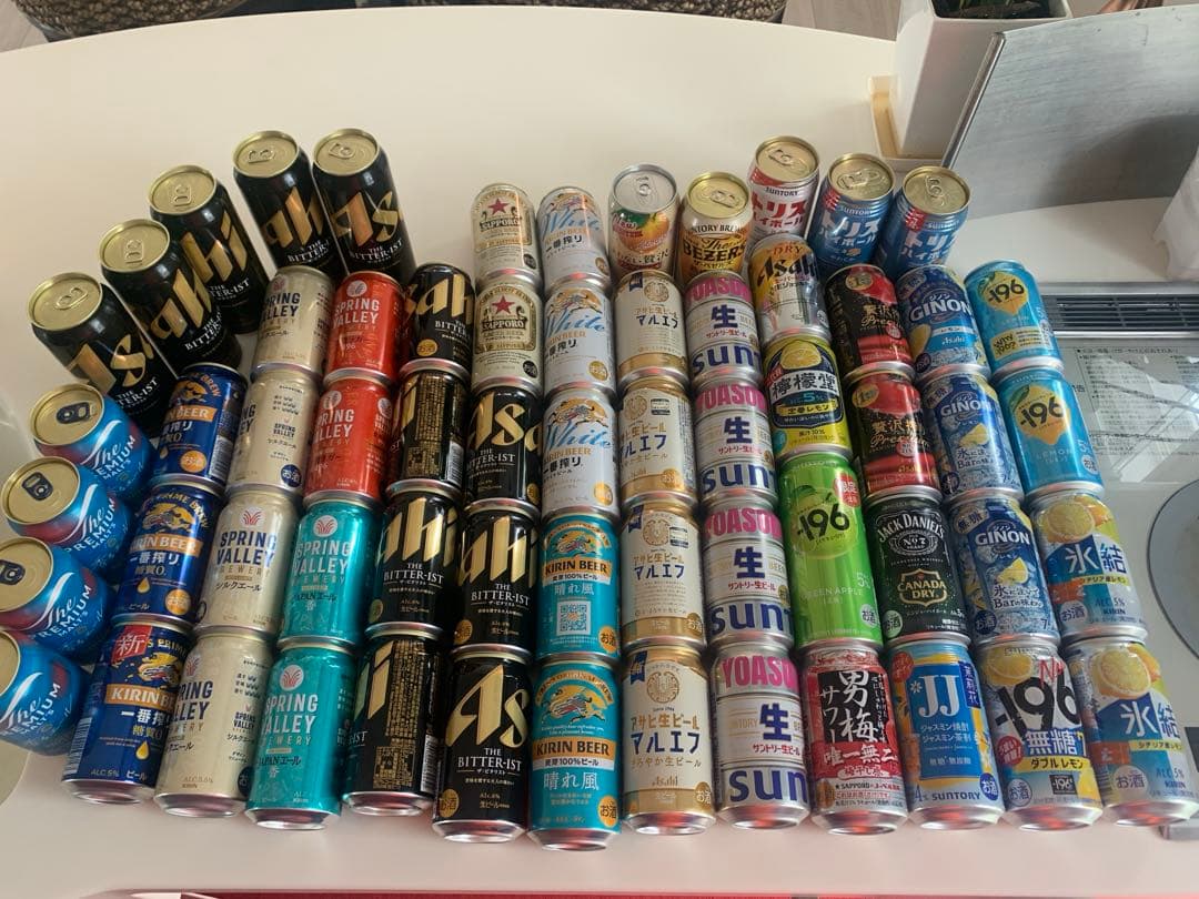 ビール　チューハイ　お酒まとめ売り