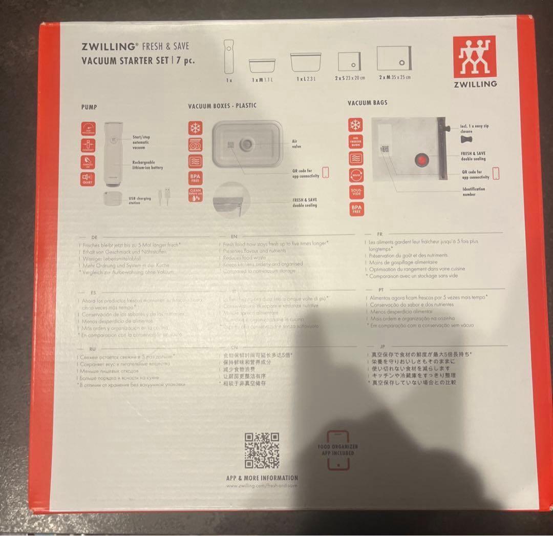 新品未使用⭐︎ZWILLING フレッシュ&セーブ真空パック機スターター7点セット