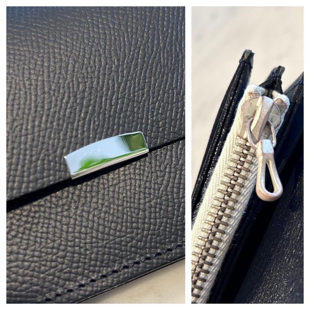 新品　DIGAWEL GARSON PURSE ギャルソンパース　ネイビー