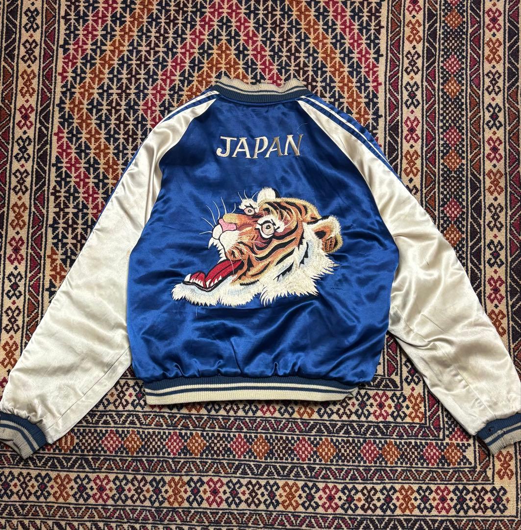 テーラー東洋　スカジャン　トラ　鷹　富士　キルティング　アゴ虎　ブルー　グリーン