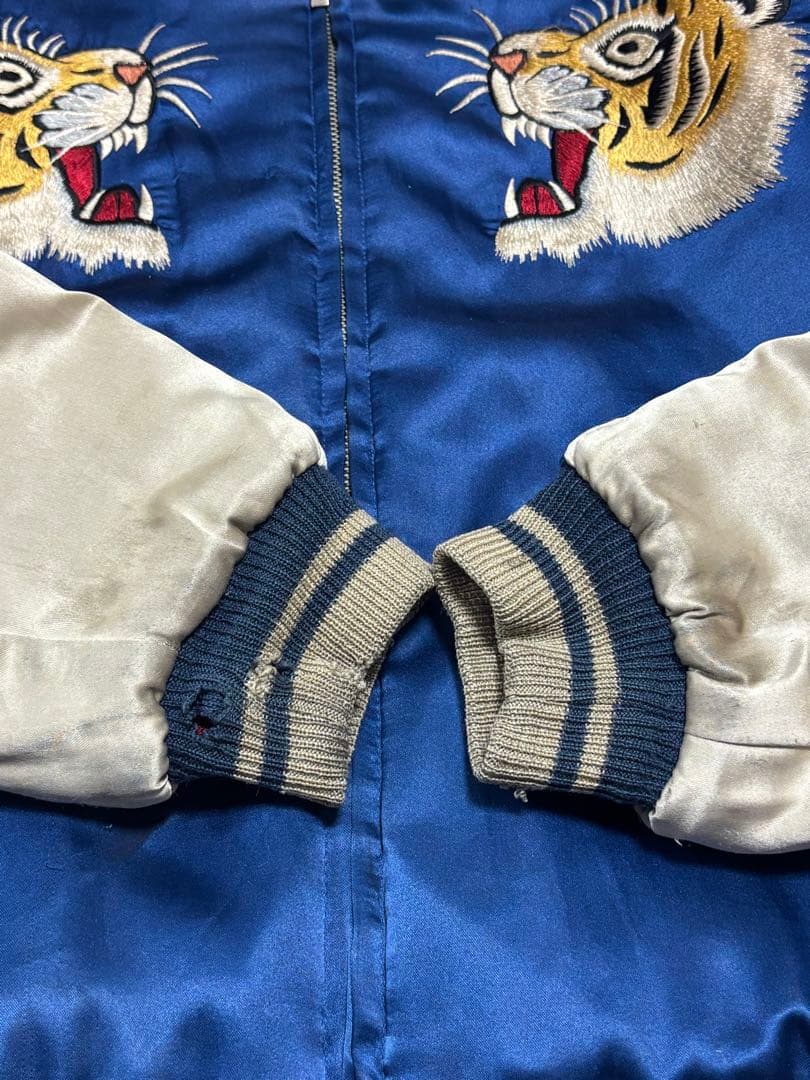 テーラー東洋　スカジャン　トラ　鷹　富士　キルティング　アゴ虎　ブルー　グリーン