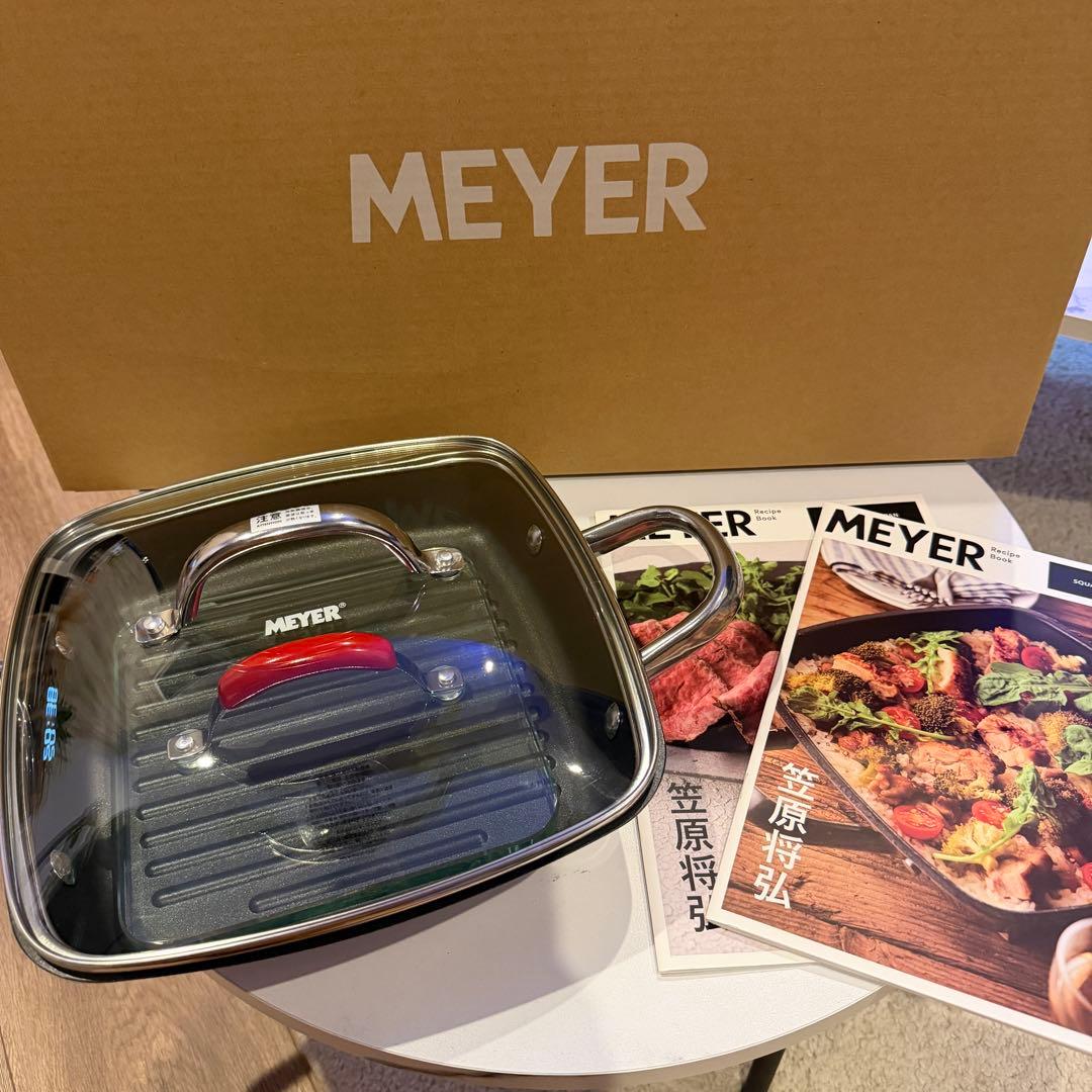 【MEYER】マイヤー スクエアグリルパン レシピ本2冊付き