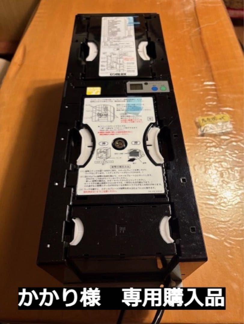 循環型紙幣鑑別機　NBX-M431 オーバーホール済み・改刷済み機です。