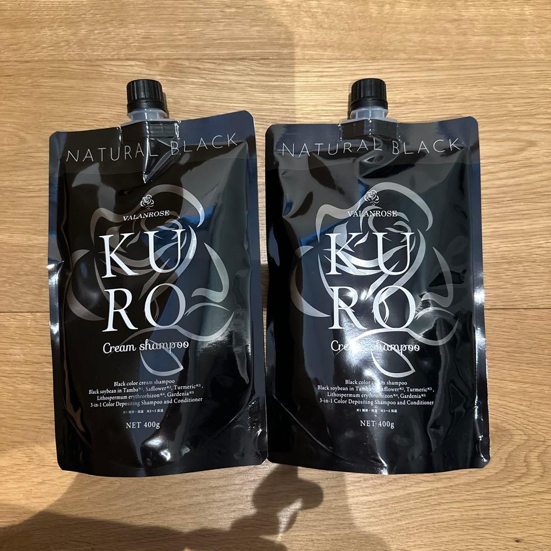 バランローズ　KURO クリームシャンプー　400g x 2