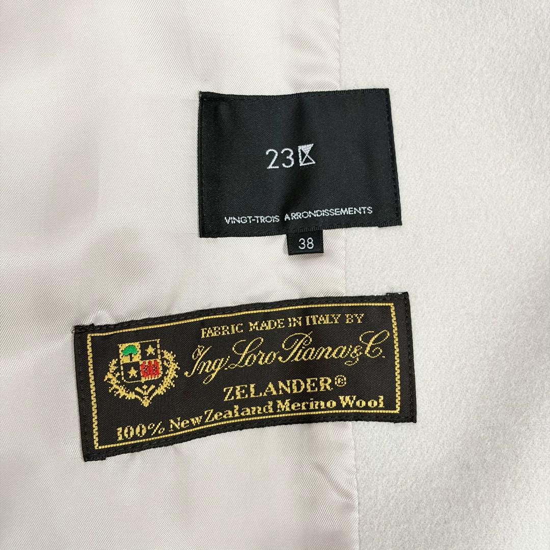 nさま 高級✨23区　近年モデル　ロロピアーナ スーパーウール コート　ベージュ