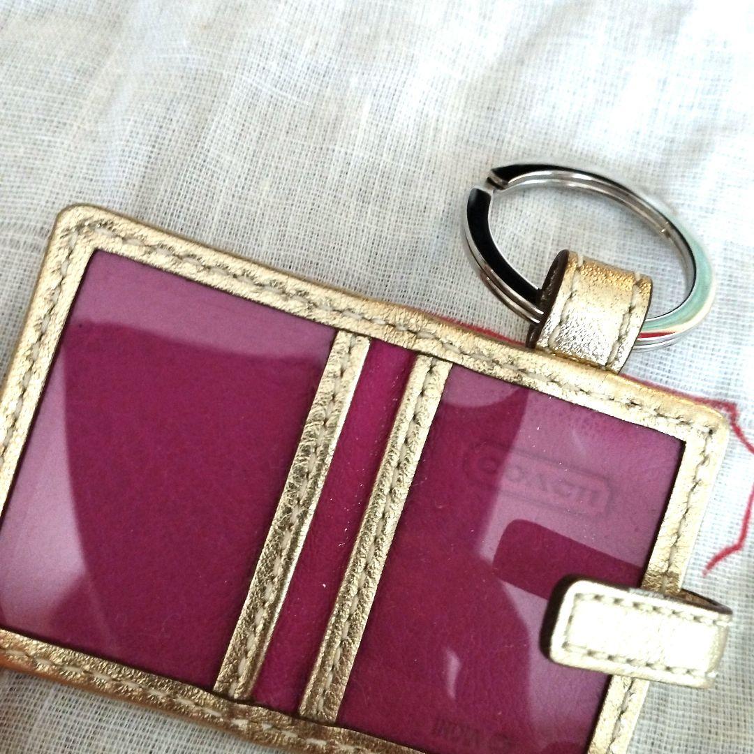 Coach Signature Picture Frame Charm　コーチ
