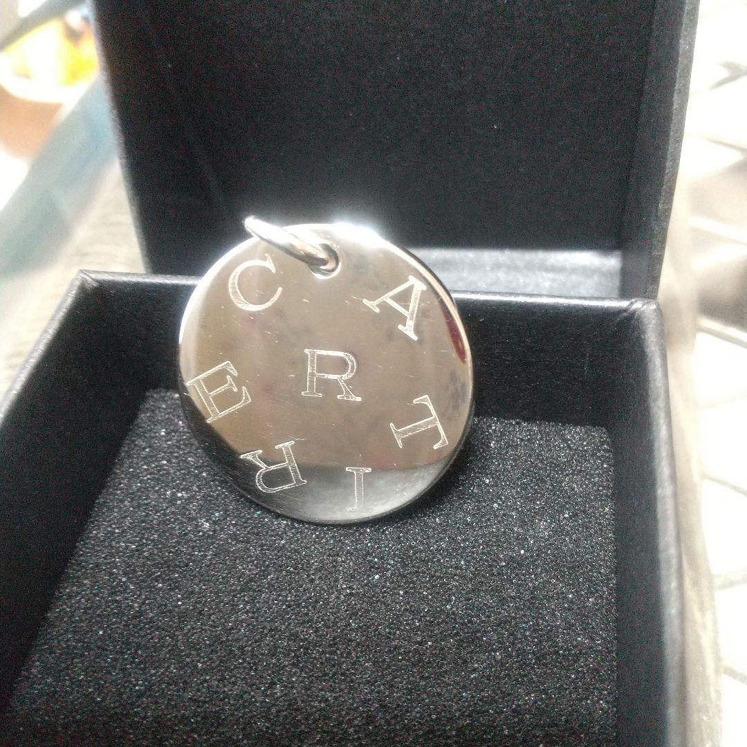 カルティエ キーホルダー