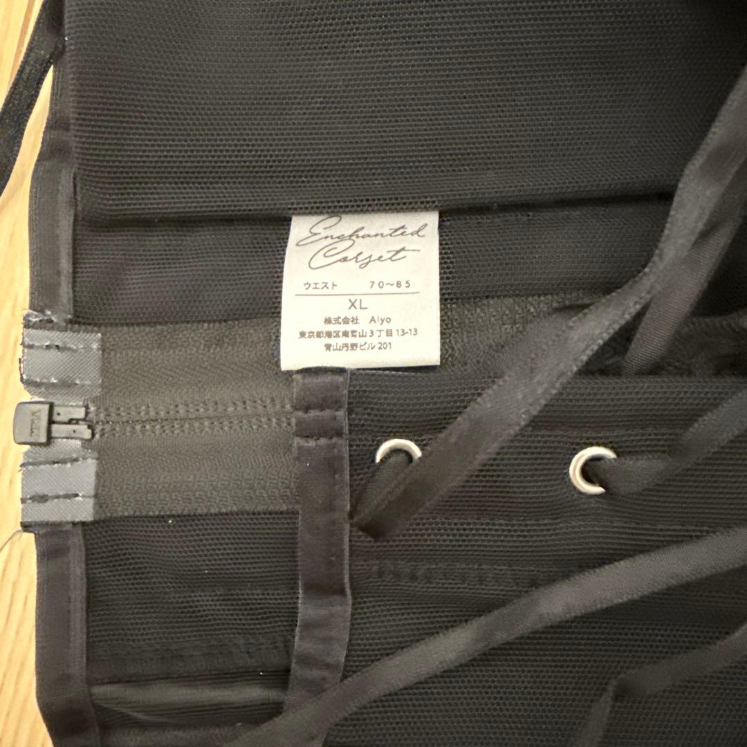 Enchanted Corset Sirene XL ブラック