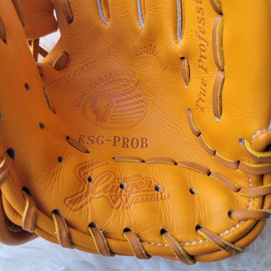 【久保田スラッガー】グローブ トレーニンググラブ KSG-PROB 右投げ