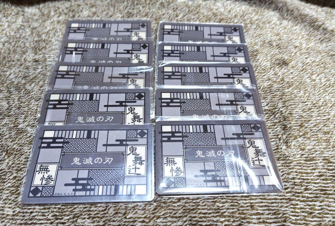 鬼滅の刃 鬼舞辻無惨 缶バッジ ランダムカード