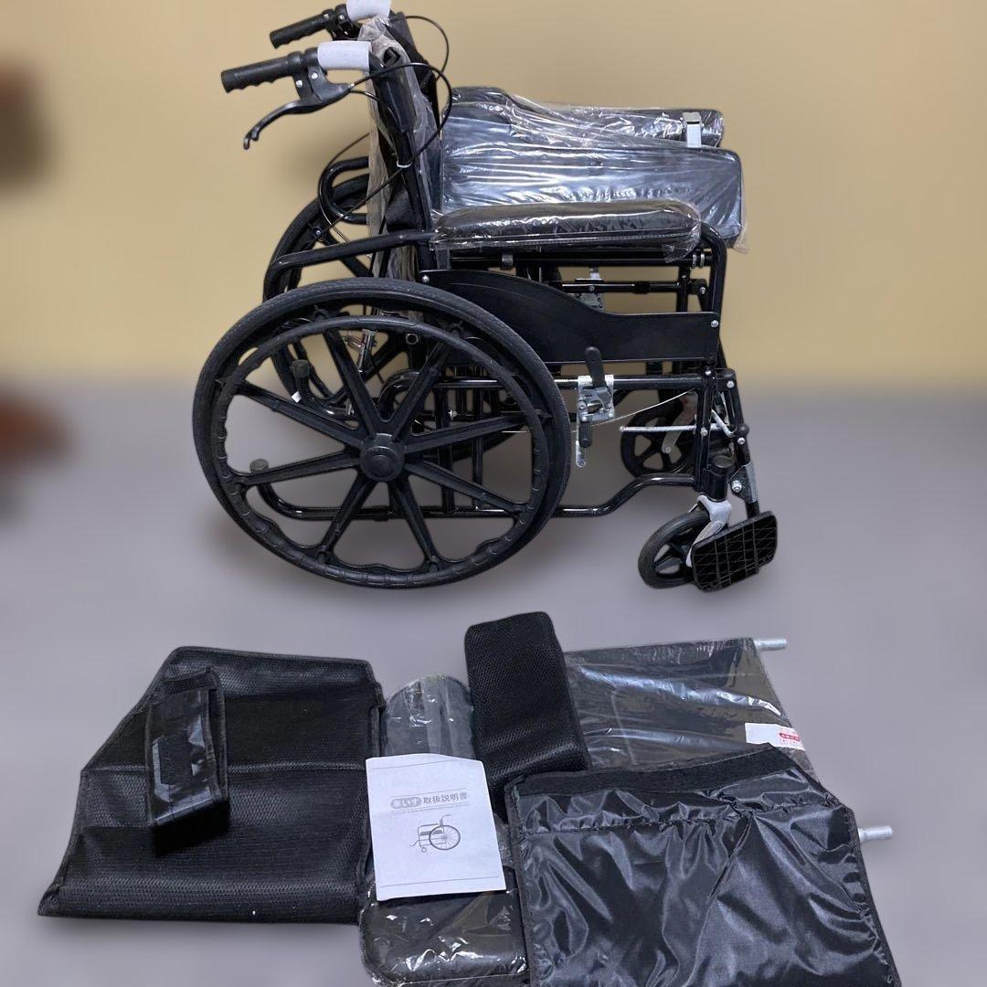 車椅子 リクライニング 折りたたみ 軽量 コンパクト 介護 車いす 便器付き
