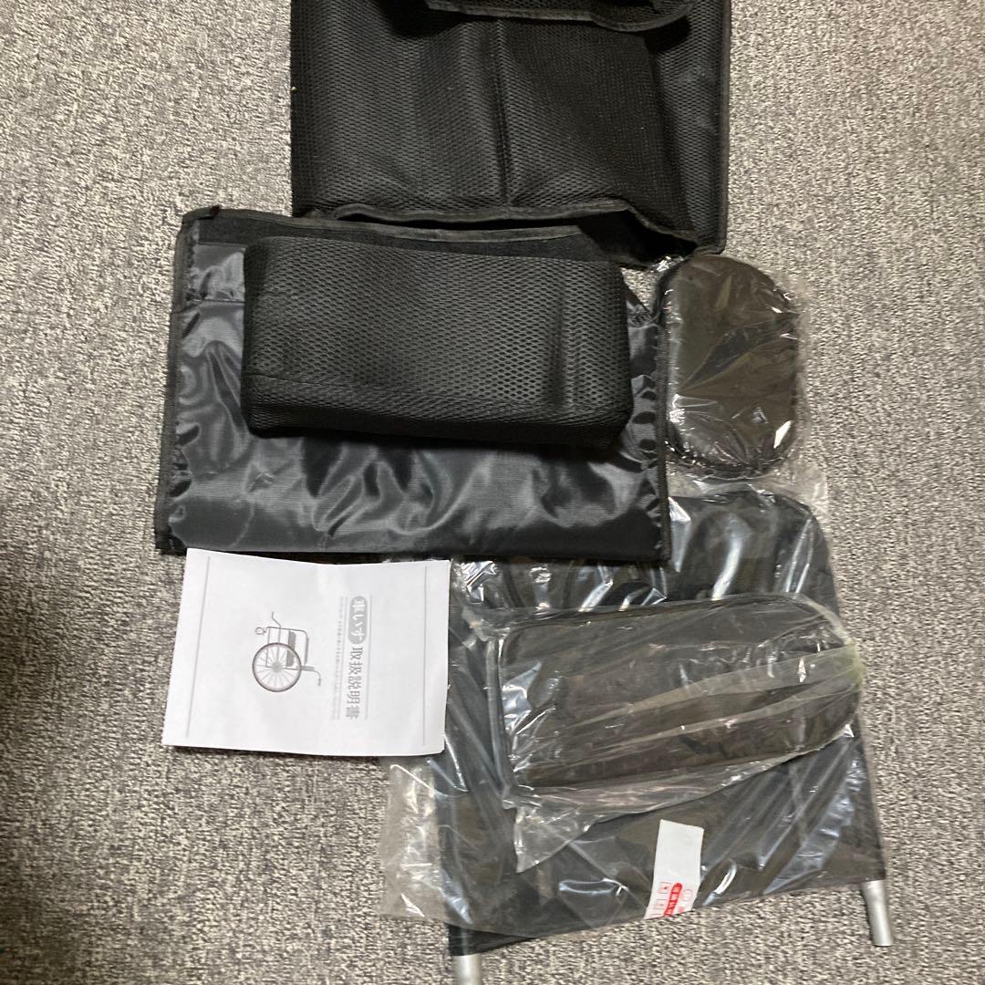 車椅子 リクライニング 折りたたみ 軽量 コンパクト 介護 車いす 便器付き