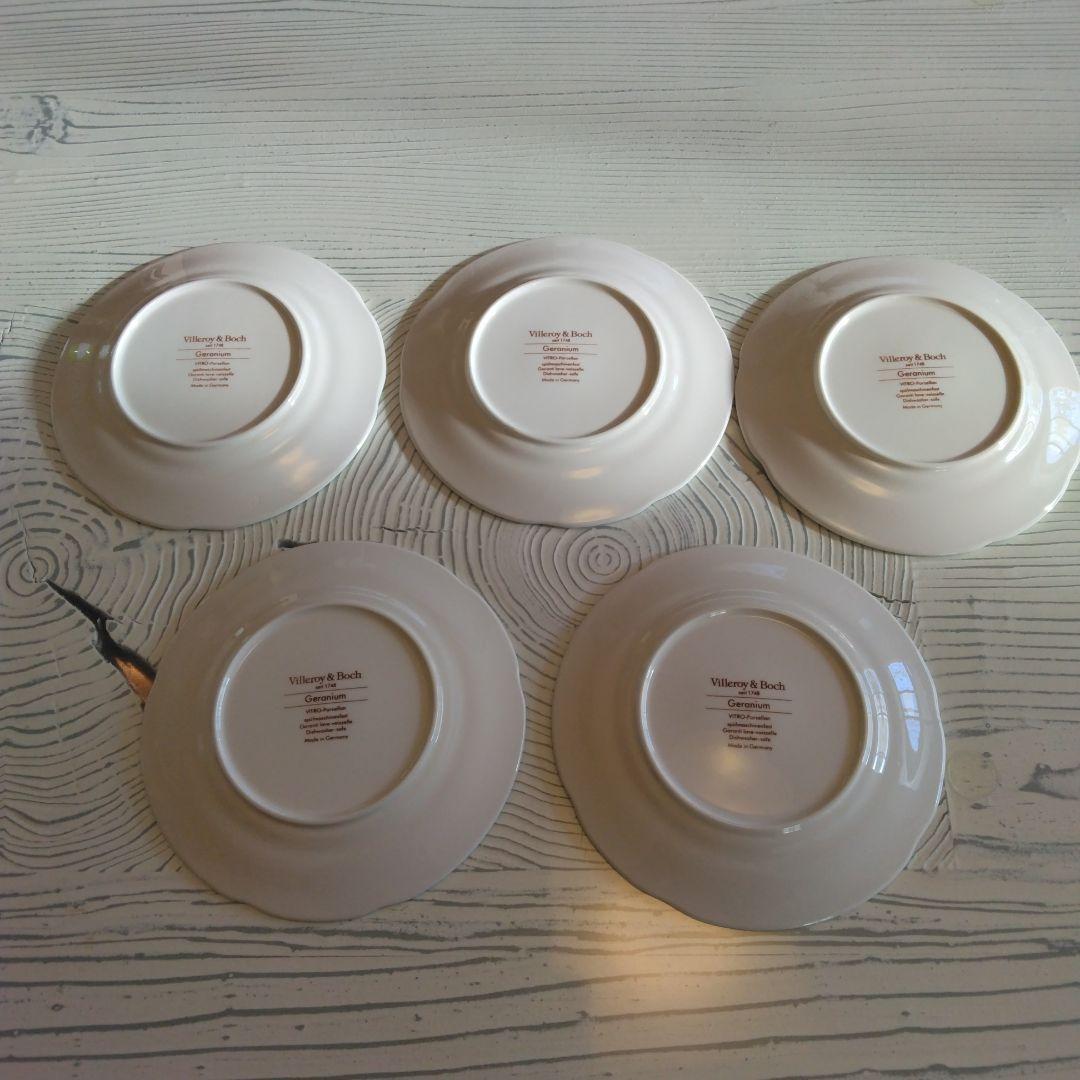 【ビレロイ&ボッホ】ビンテージ ケーキ皿6枚セット ゼラニウム