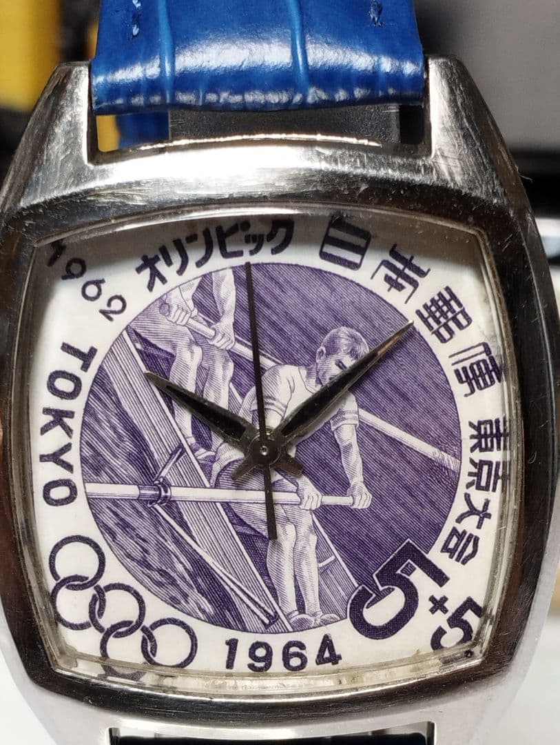 【昭和国産腕時計】シチズン　キングローター23石 自動巻き　角型　文字版変更