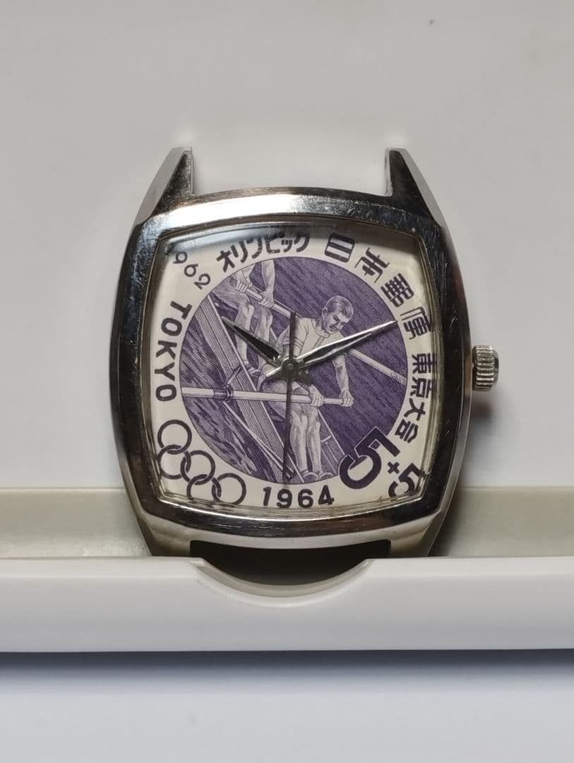 【昭和国産腕時計】シチズン　キングローター23石 自動巻き　角型　文字版変更