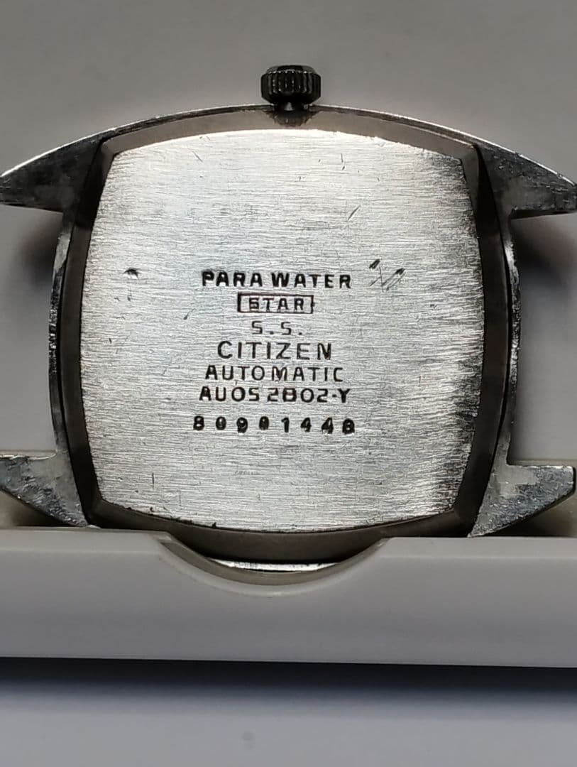 【昭和国産腕時計】シチズン　キングローター23石 自動巻き　角型　文字版変更