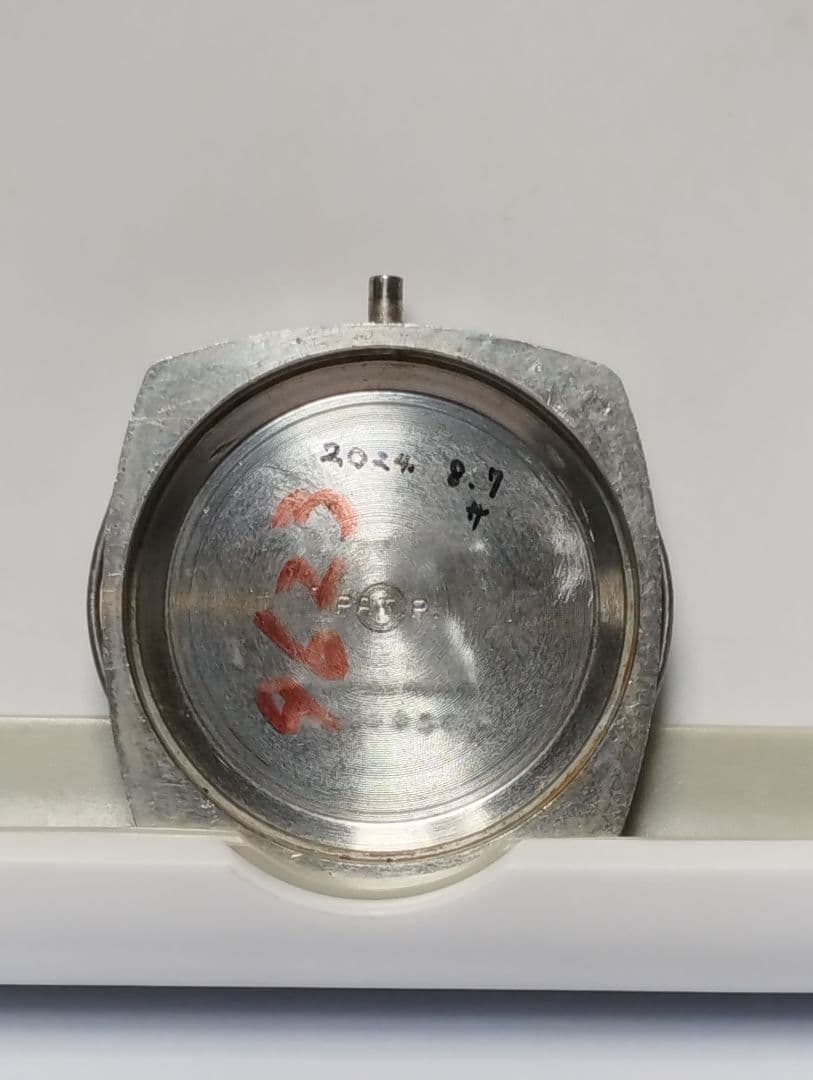 【昭和国産腕時計】シチズン　キングローター23石 自動巻き　角型　文字版変更