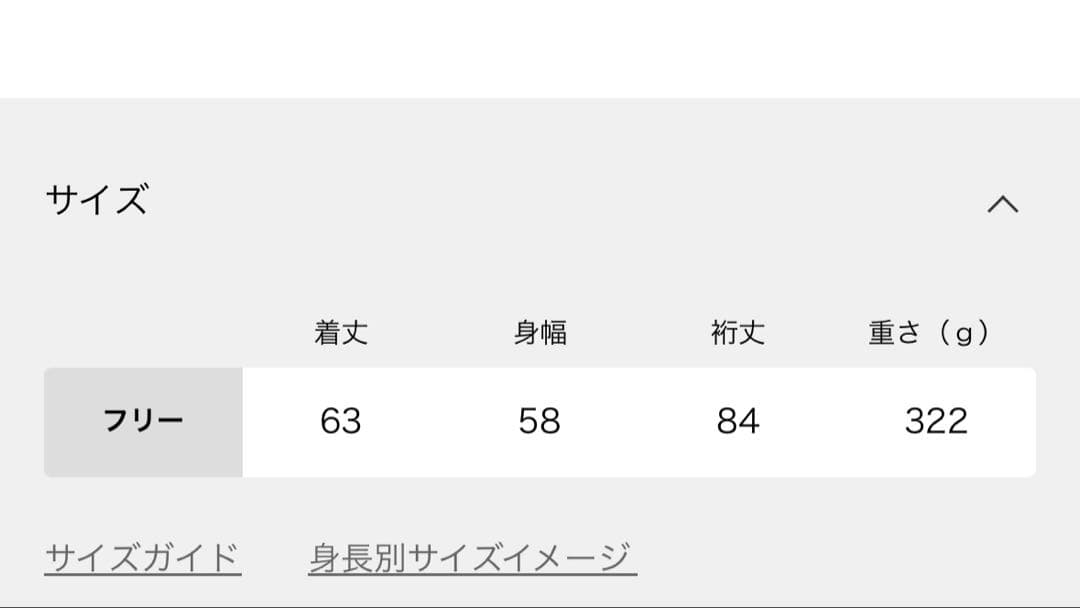 ｋ　様❗️専用