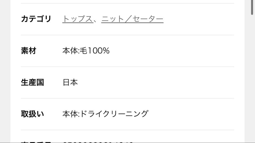 ｋ　様❗️専用