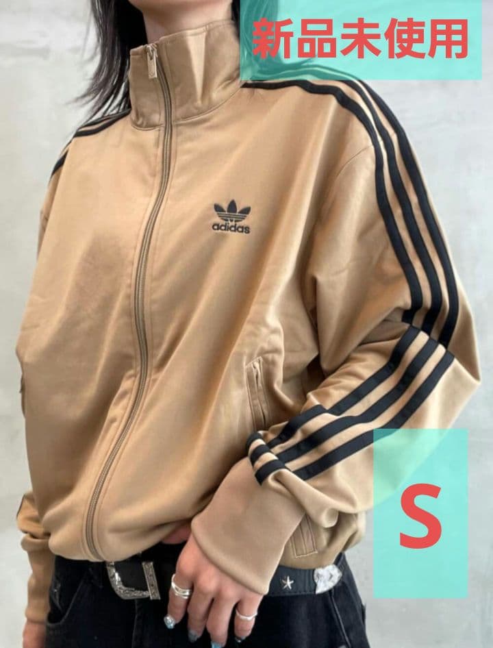 アディダス　adidas ジャージ ファイヤーバード トラックジャケット 茶　S
