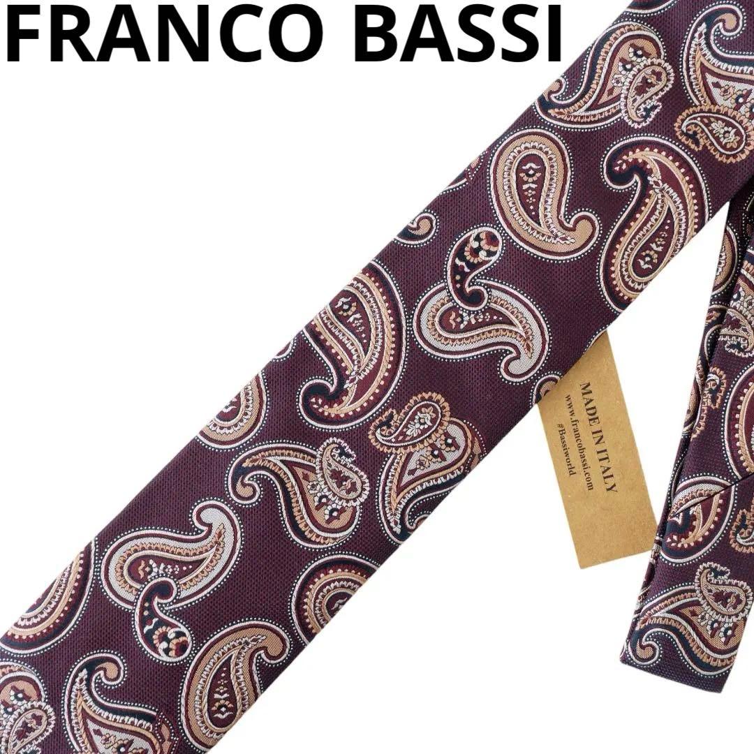 フランコバッシ ペイズリー ネクタイ シルク ボルドー金 FB410 訳あり