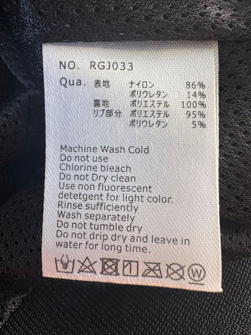 FR2GOLF エフアールツーゴルフ スニード ブルゾン ジャケット XL