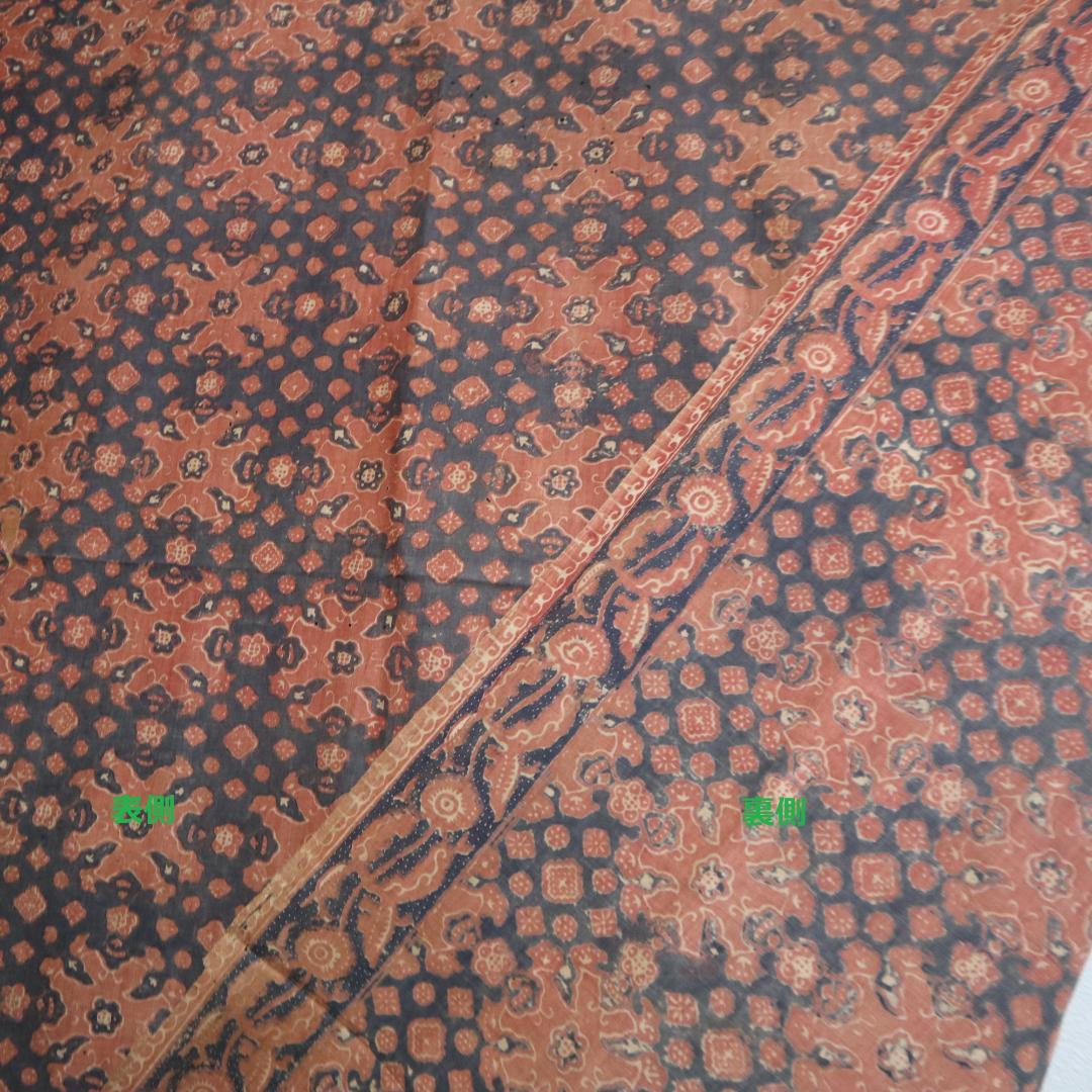 アンチック　インド更紗