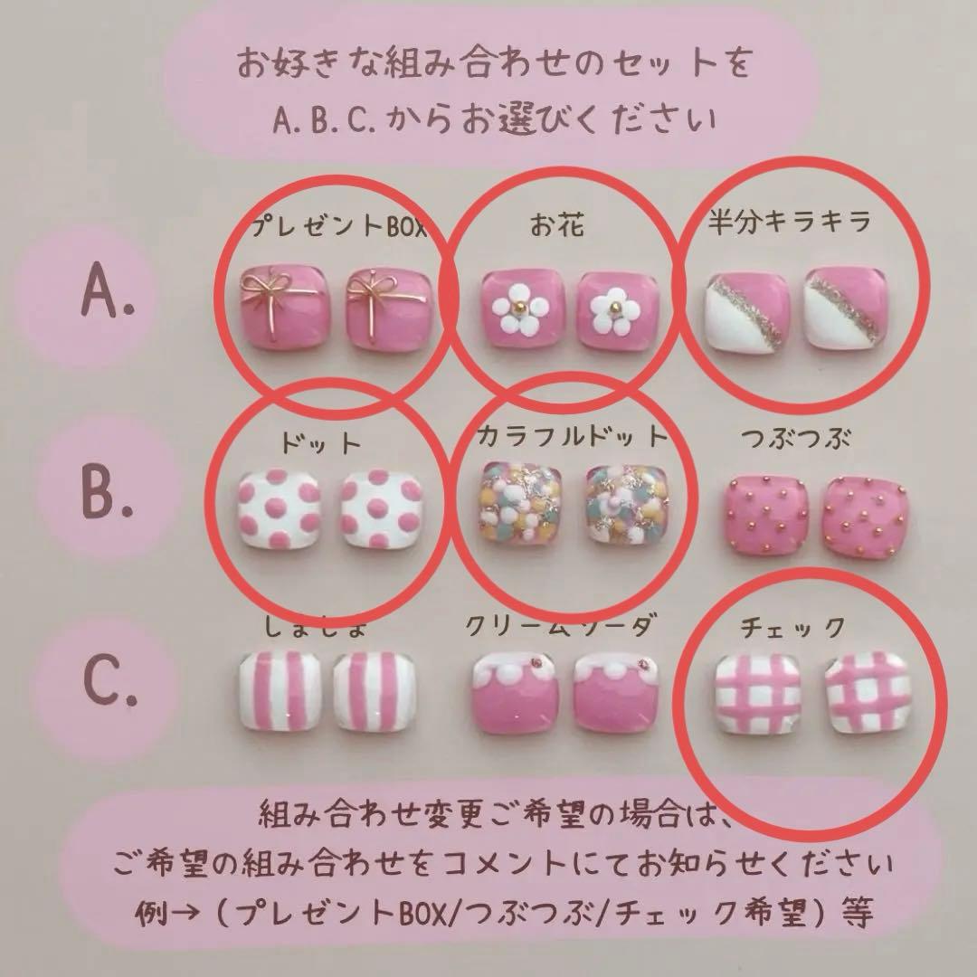 5ミリ　もっと！小粒なおばけとモンスター　小さい　ハンドメイドピアス　小ぶり