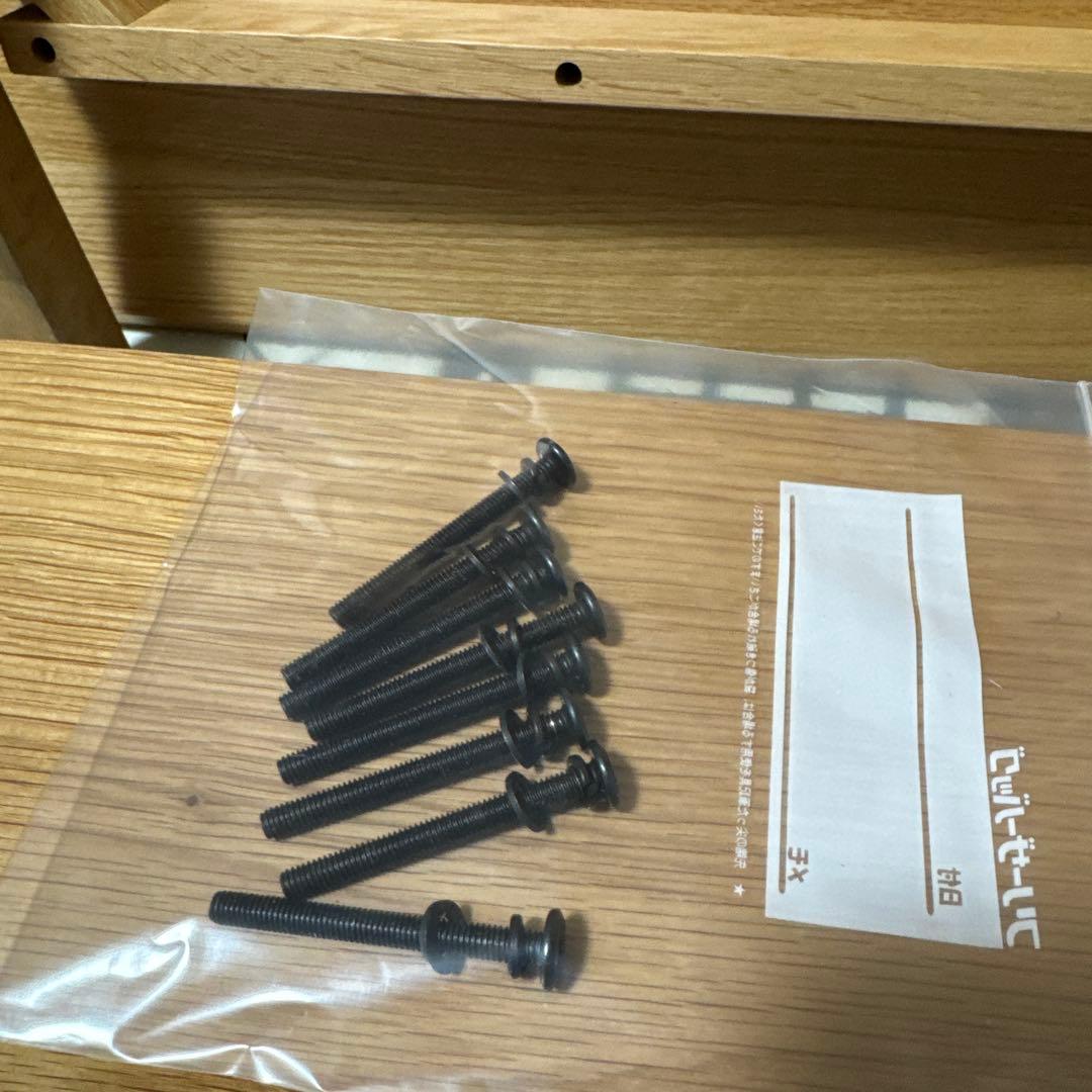 unico ウニコ LOM dining table w1200