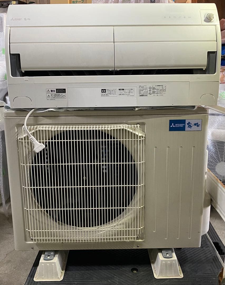 三菱　エアコン　MSZ-EM4018E6S-W 2018年製　200V 14畳
