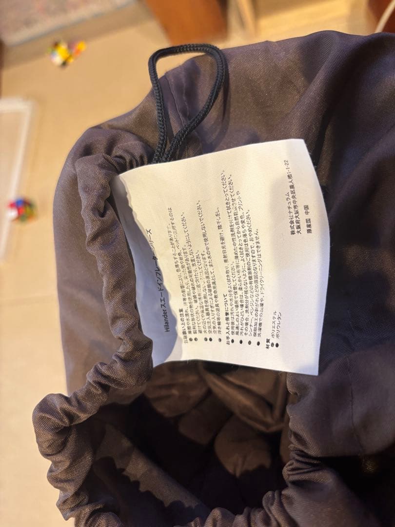 Hilander ハイランダー インフレーターマット　ダブル　2個セット