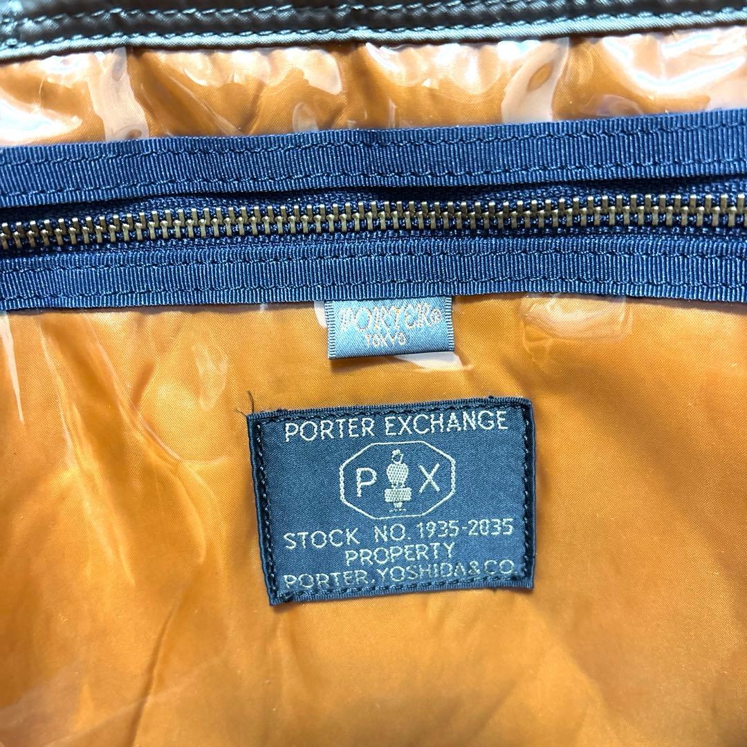 PORTER EXCHANGE 2wayトートバッグ