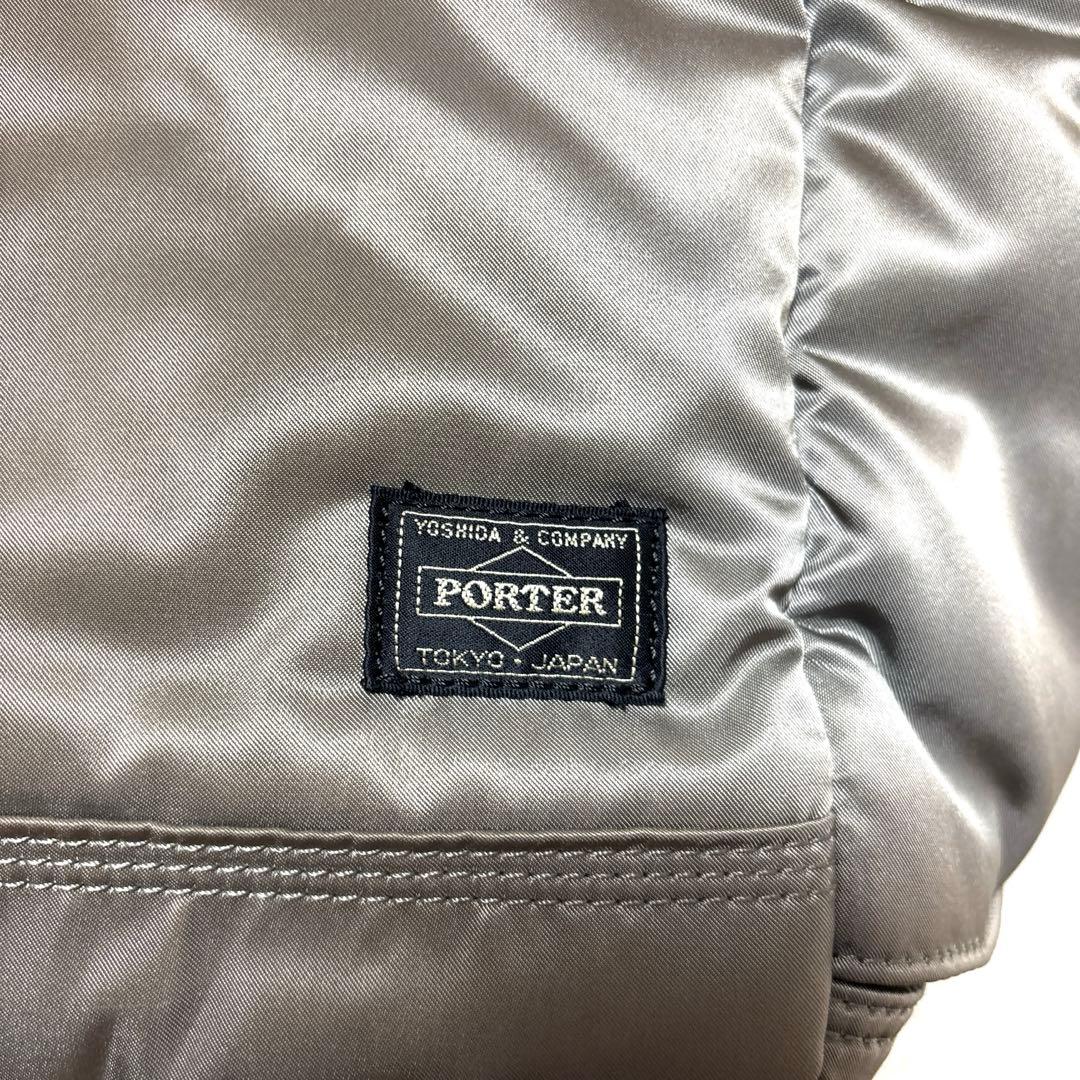 PORTER EXCHANGE 2wayトートバッグ