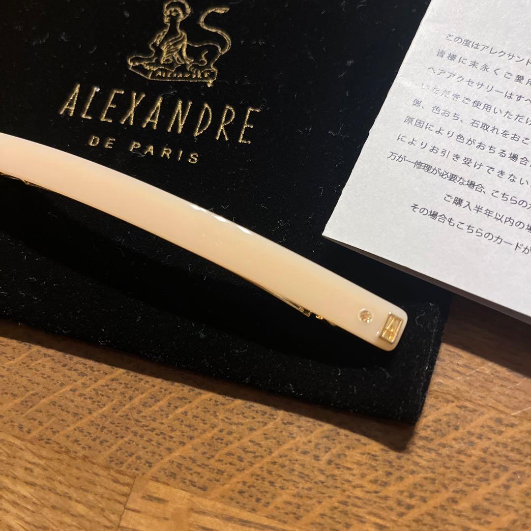 CELFORD×ALEXANDRE DE PARIS細巾アセテートバレッタ