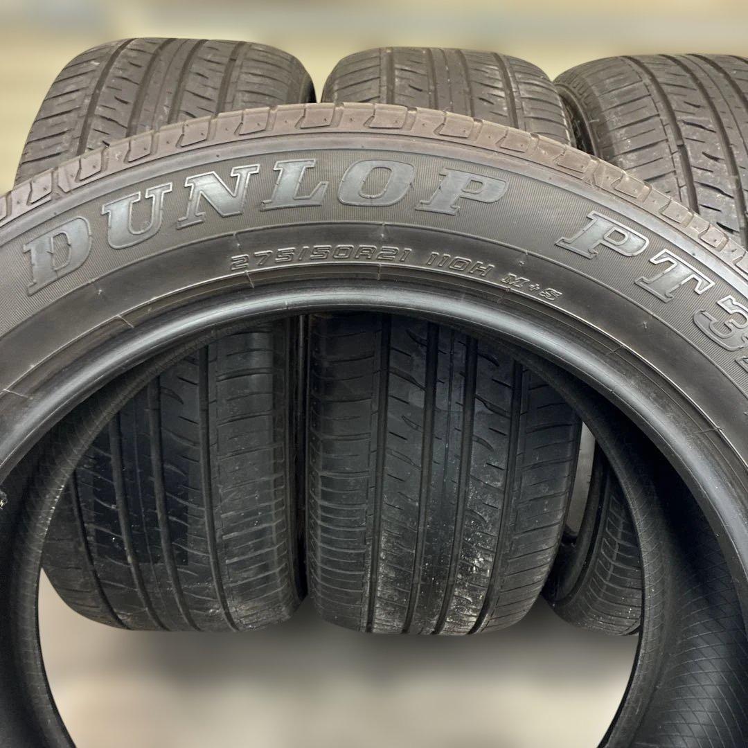 ダンロップ　グランドレック　PT3A 21インチ