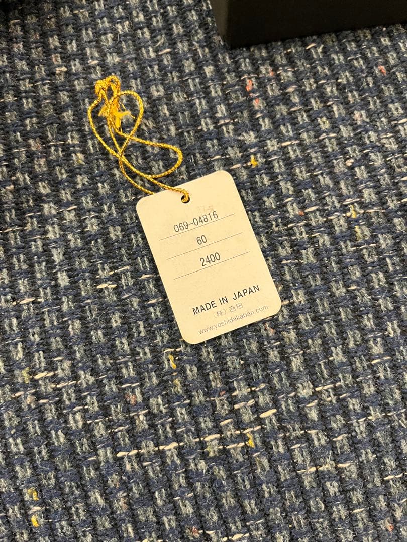 よ*〜様 未使用　PORTER 925キーケース　ケース　レザー　ブラック