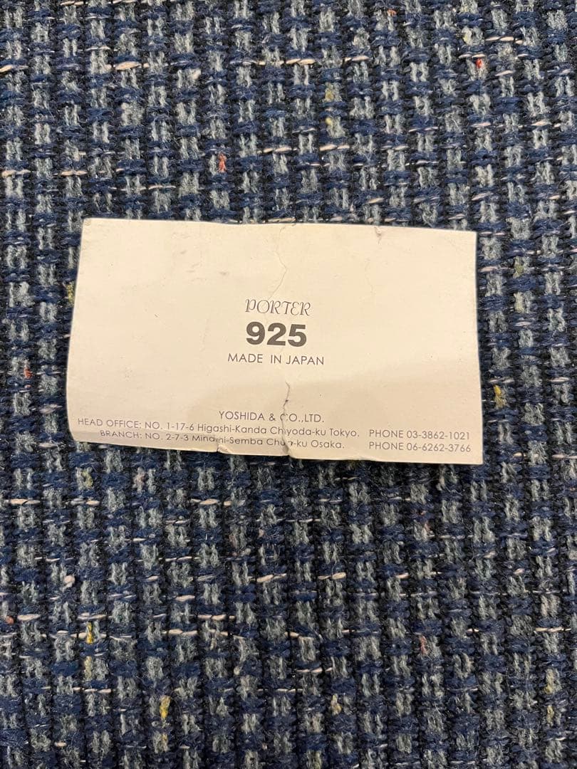 よ*〜様 未使用　PORTER 925キーケース　ケース　レザー　ブラック