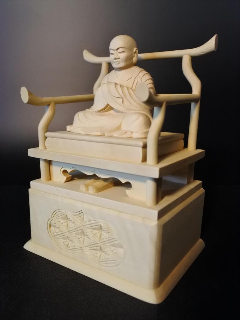 最終値下　【保管品】興教　柘植　台付　2号　仏像　木製　状態良好　495