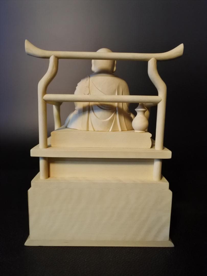 最終値下　【保管品】興教　柘植　台付　2号　仏像　木製　状態良好　495