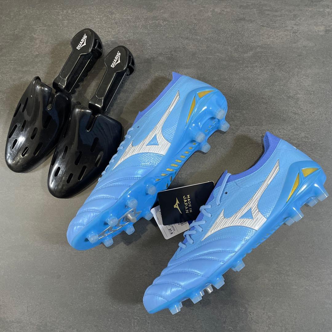 ⭐️8日まで限定価格　モレリアネオ4βジャパン　UNITY SKY PACK