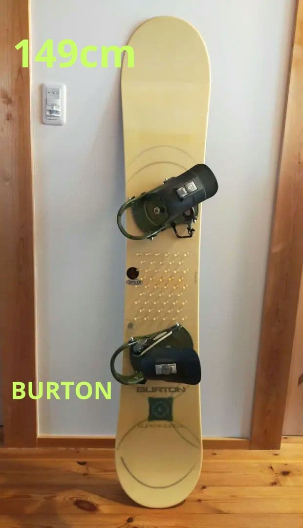 バートン　BURTON　スーパーモデル　スノーボード　板　149cm
