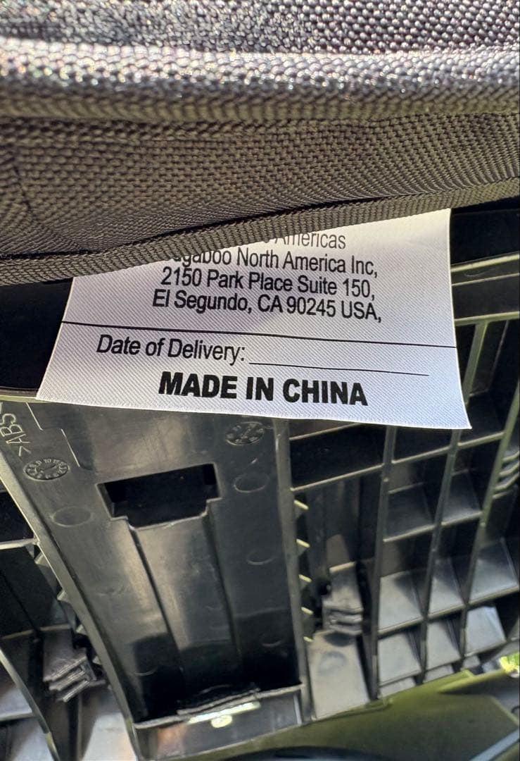 【美品】※最終値下げ　バガブー　ベビーカー　Bee5 グレーメランジ