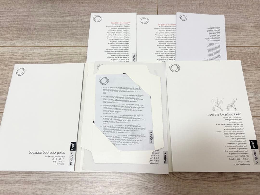 【美品】※最終値下げ　バガブー　ベビーカー　Bee5 グレーメランジ