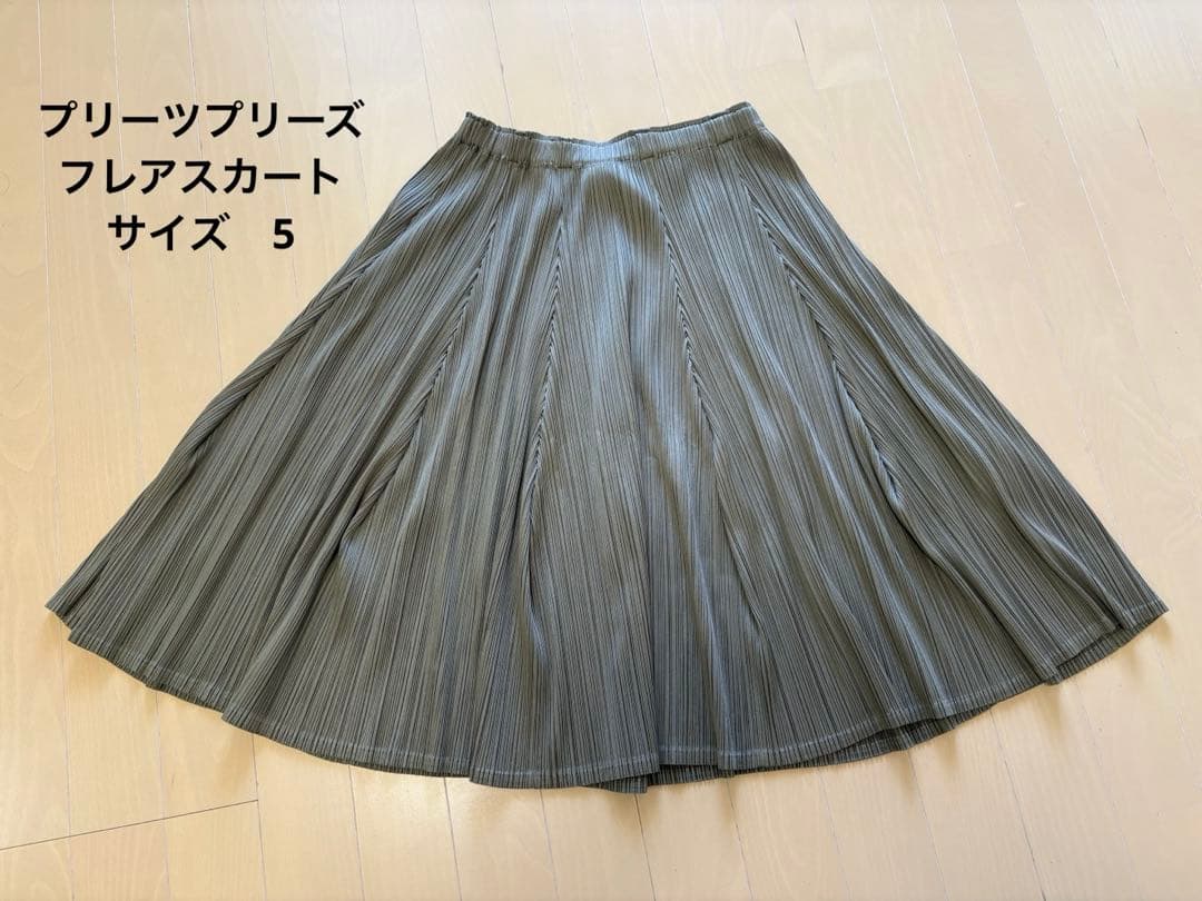 Pleats Please スカート ひざ丈 シャンパンゴールド